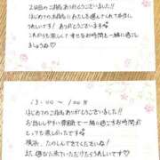 ヒメ日記 2026/08/09 01:18 投稿 よもぎ 静岡♂風俗の神様 静岡店