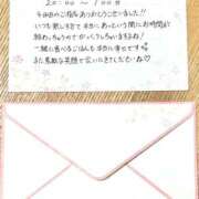 ヒメ日記 2026/08/09 01:28 投稿 よもぎ 静岡♂風俗の神様 静岡店