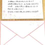 ヒメ日記 2026/08/14 19:34 投稿 よもぎ 静岡♂風俗の神様 静岡店