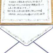 ヒメ日記 2026/08/19 00:03 投稿 よもぎ 静岡♂風俗の神様 静岡店