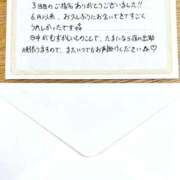 ヒメ日記 2026/08/22 21:01 投稿 よもぎ 静岡♂風俗の神様 静岡店