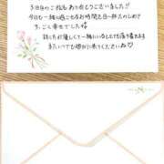 ヒメ日記 2026/08/30 23:31 投稿 よもぎ 静岡♂風俗の神様 静岡店