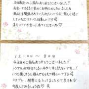 ヒメ日記 2026/09/07 22:38 投稿 よもぎ 静岡♂風俗の神様 静岡店