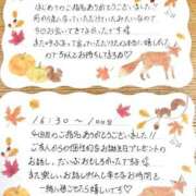 ヒメ日記 2026/10/03 23:42 投稿 よもぎ 静岡♂風俗の神様 静岡店