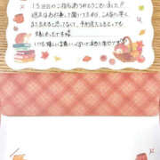 ヒメ日記 2026/10/13 22:10 投稿 よもぎ 静岡♂風俗の神様 静岡店