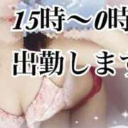 ヒメ日記 2026/06/27 08:55 投稿 るい【業界未経験】 茨城水戸ちゃんこ