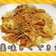 るい【業界未経験】 愛情込めて作りました‪‪♡ 茨城水戸ちゃんこ