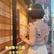 ヒメ日記 2026/06/20 19:11 投稿 みもざ 熟女家 十三店