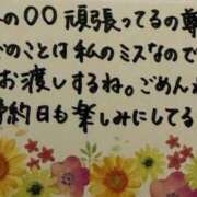 ヒメ日記 2026/06/21 02:00 投稿 みもざ 熟女家 十三店