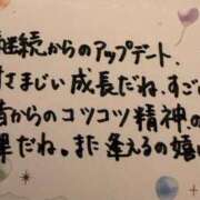 ヒメ日記 2026/06/22 07:53 投稿 みもざ 熟女家 十三店