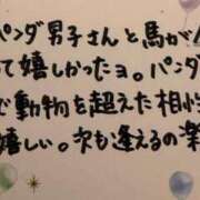 ヒメ日記 2026/06/22 07:56 投稿 みもざ 熟女家 十三店