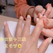 ヒメ日記 2026/07/15 11:47 投稿 みもざ 熟女家 十三店