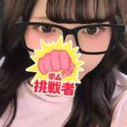 ヒメ日記 2026/07/09 15:21 投稿 もあ 秋葉原コスプレ学園(AKG)