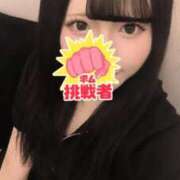 もあ 夜ふかししよ？？ 秋葉原コスプレ学園(AKG)