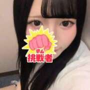 ヒメ日記 2026/07/25 15:41 投稿 もあ 秋葉原コスプレ学園(AKG)