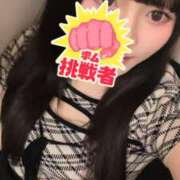 ヒメ日記 2026/08/15 02:31 投稿 もあ 秋葉原コスプレ学園(AKG)