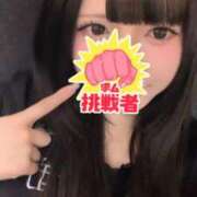 ヒメ日記 2026/10/12 11:21 投稿 もあ 秋葉原コスプレ学園(AKG)