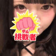 ヒメ日記 2026/10/26 20:21 投稿 もあ 秋葉原コスプレ学園(AKG)