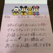 ヒメ日記 2026/06/15 11:32 投稿 はんな 変態どっとこむ～即尺痴女伝説～（木更津）