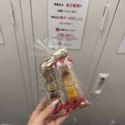 あむ 差し入れ感謝！ クリステル