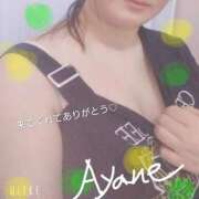 ヒメ日記 2026/09/06 19:05 投稿 あやね【業界未経験】 茨城水戸ちゃんこ