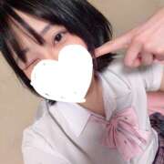 ゆきは 😞💦 しゃぼんくらぶ一番館