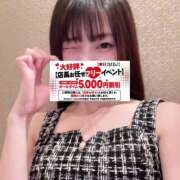 ヒメ日記 2026/06/11 17:24 投稿 しの I❤HIMEJI（アイラブ姫路）