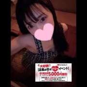 ヒメ日記 2026/06/12 16:04 投稿 しの I❤HIMEJI（アイラブ姫路）