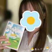 あんじゅ あちち ミルキーラテ