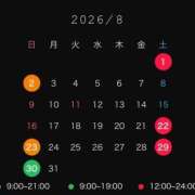 ヒメ日記 2026/07/29 12:40 投稿 なつみ ドリーム水戸