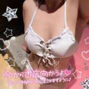 ヒメ日記 2026/09/19 09:16 投稿 なつみ ドリーム水戸