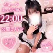ヒメ日記 2026/07/24 20:38 投稿 まいか 蒲田ウルトラギャラクシー