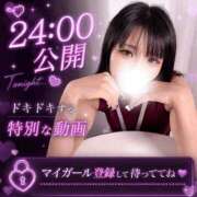 ヒメ日記 2026/08/06 23:12 投稿 まいか 蒲田ウルトラギャラクシー