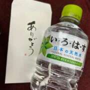 乙花さき 退勤🥺 ウルトラプラチナム