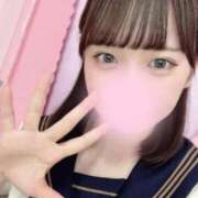 あいり 退勤しました💫 学校帰りの妹に手コキしてもらった件 梅田