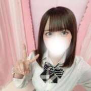 あいり 出勤しました🪄︎︎✨ 学校帰りの妹に手コキしてもらった件 梅田