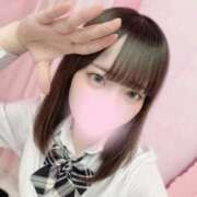 あいり 退勤しました🪄︎︎✨ 学校帰りの妹に手コキしてもらった件 梅田