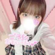 ヒメ日記 2026/07/12 22:30 投稿 あいり 学校帰りの妹に手コキしてもらった件 梅田