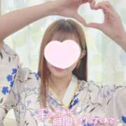 ヒメ日記 2026/06/20 07:42 投稿 みゆ 三つ乱の湯