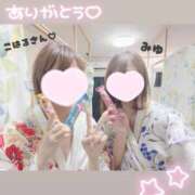 ヒメ日記 2026/06/30 13:01 投稿 みゆ 三つ乱の湯