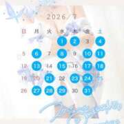 ヒメ日記 2026/07/01 08:41 投稿 みゆ 三つ乱の湯