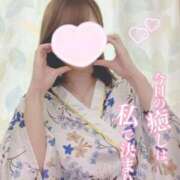 ヒメ日記 2026/07/01 09:41 投稿 みゆ 三つ乱の湯