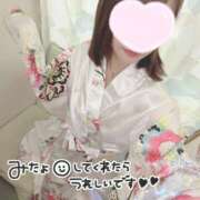 ヒメ日記 2026/07/02 08:11 投稿 みゆ 三つ乱の湯