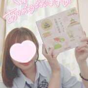 ヒメ日記 2026/07/03 13:11 投稿 みゆ 三つ乱の湯