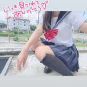 ヒメ日記 2026/07/07 15:21 投稿 みゆ 三つ乱の湯