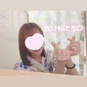 ヒメ日記 2026/07/11 20:11 投稿 みゆ 三つ乱の湯
