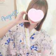 ヒメ日記 2026/08/01 07:41 投稿 みゆ 三つ乱の湯
