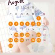 ヒメ日記 2026/08/01 07:53 投稿 みゆ 三つ乱の湯