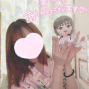 ヒメ日記 2026/08/10 10:41 投稿 みゆ 三つ乱の湯