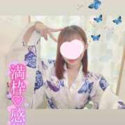 ヒメ日記 2026/08/21 09:21 投稿 みゆ 三つ乱の湯
